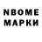 Каннабис VHQ BlaLabla