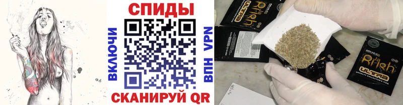 Купить где  Слободской  Бутират жидкий экстази 