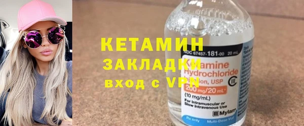 спиды Вяземский