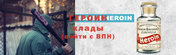 спиды Вяземский