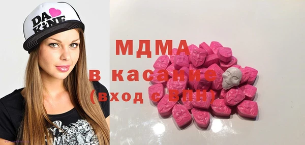 mix Вязники