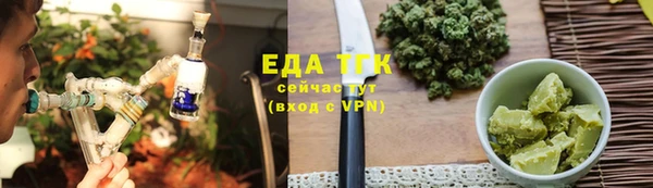 mix Вязники