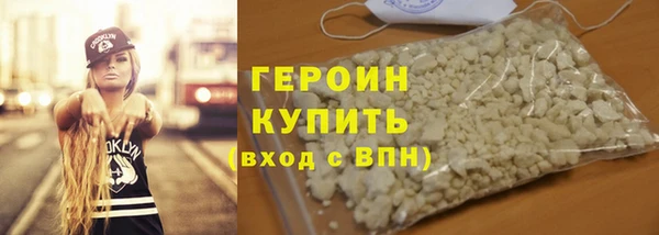 индика Вязьма