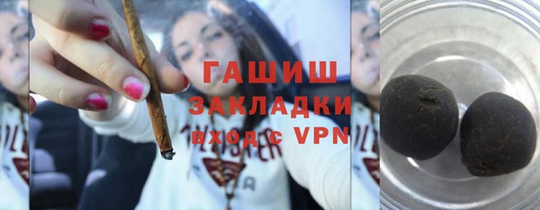 mix Вязники