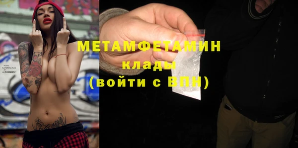 mix Вязники