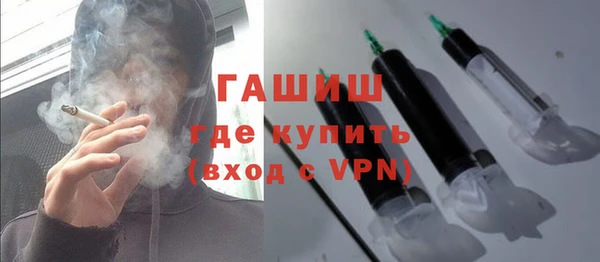 спиды Вяземский