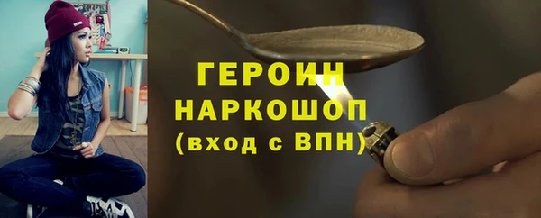 mix Вязники