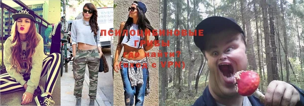mix Вязники
