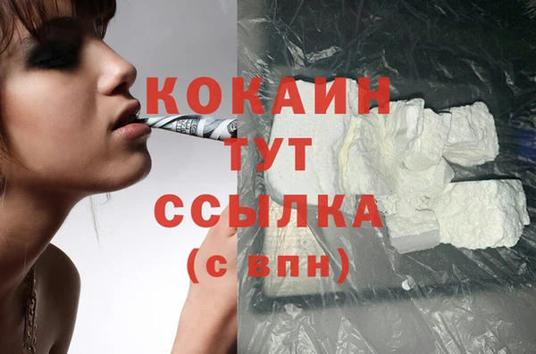mix Вязники