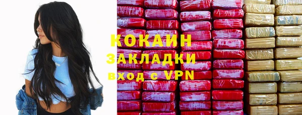 mix Вязники