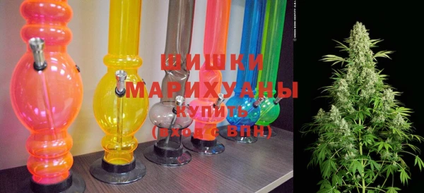 mix Вязники