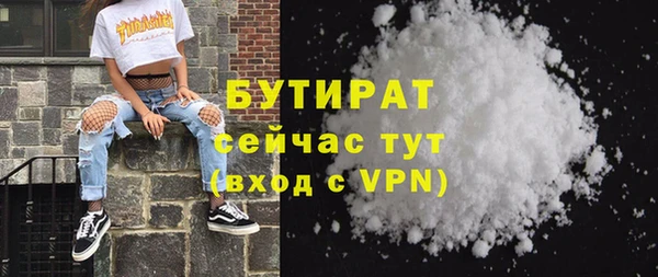 спиды Вяземский