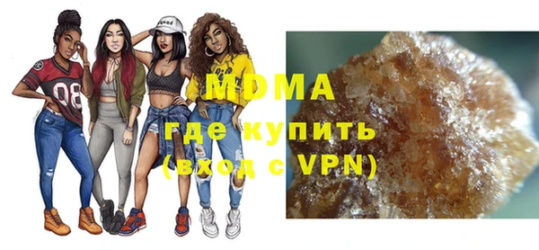 индика Вязьма