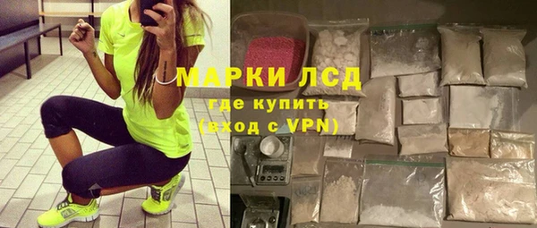 mix Вязники