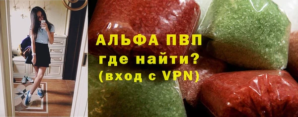 mix Вязники