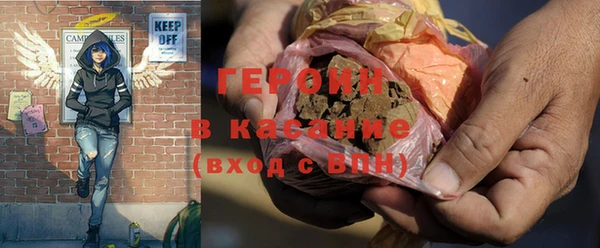 спиды Вяземский