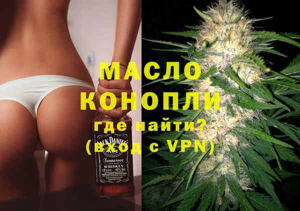 mix Вязники