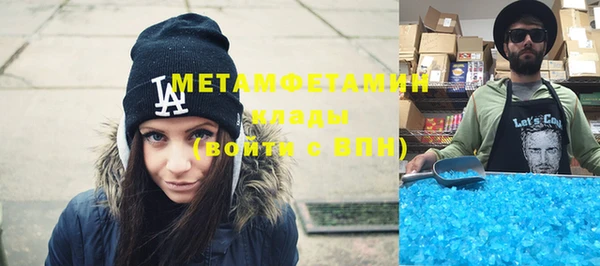 mix Вязники