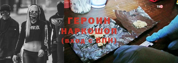 mix Вязники