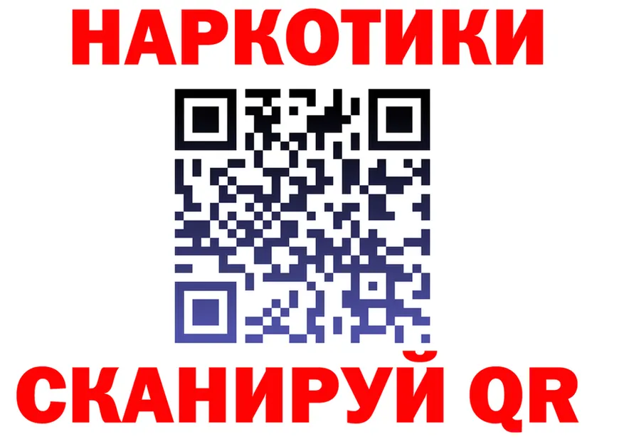 Как найти закладки? это клад Слободской